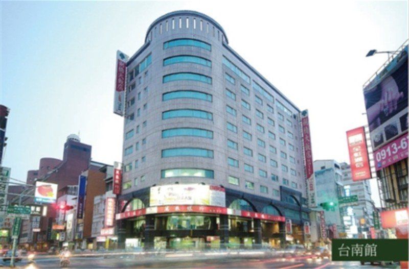 Cambridge Tainan Hotel Eksteriør bilde