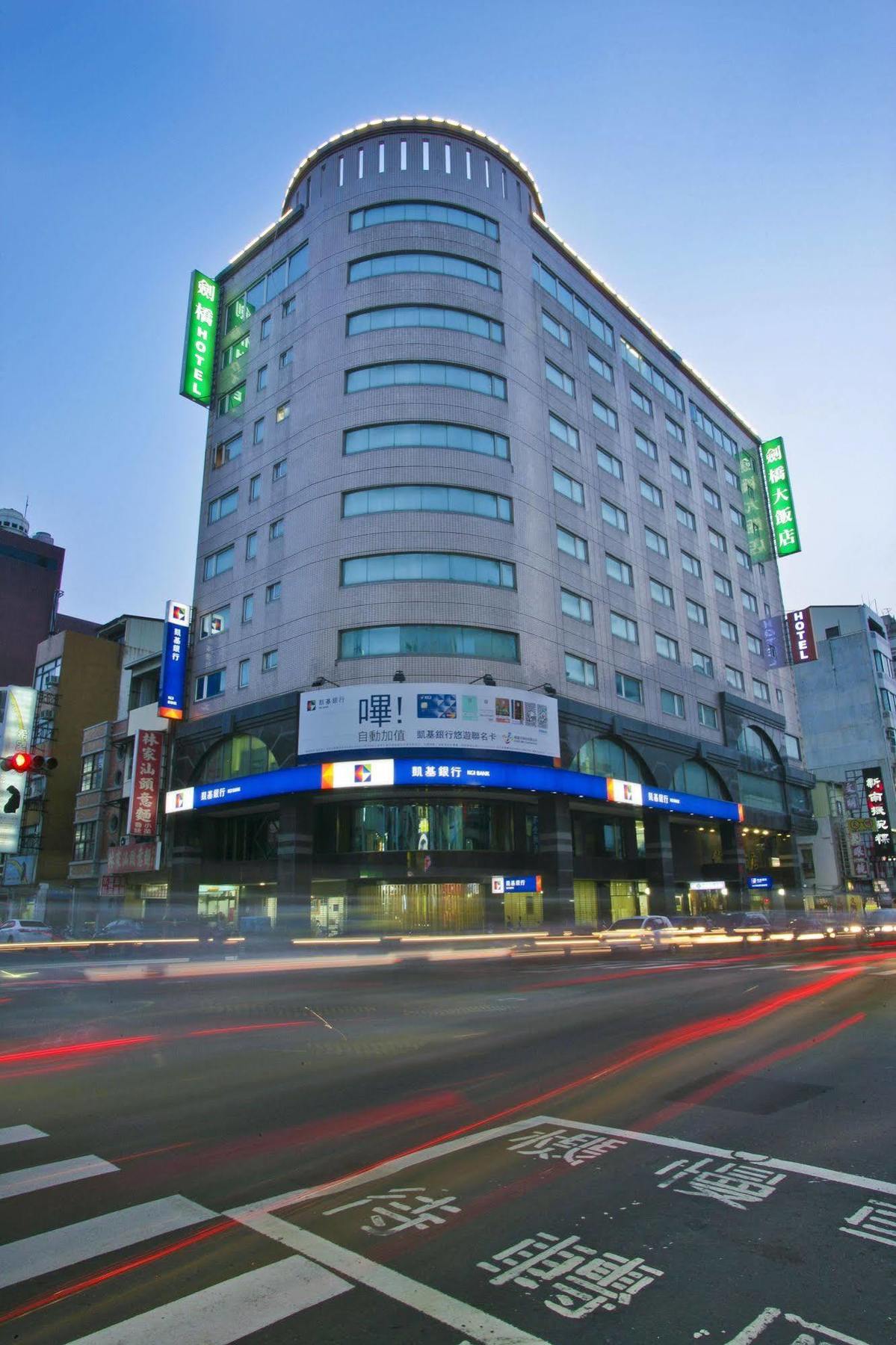 Cambridge Tainan Hotel Eksteriør bilde