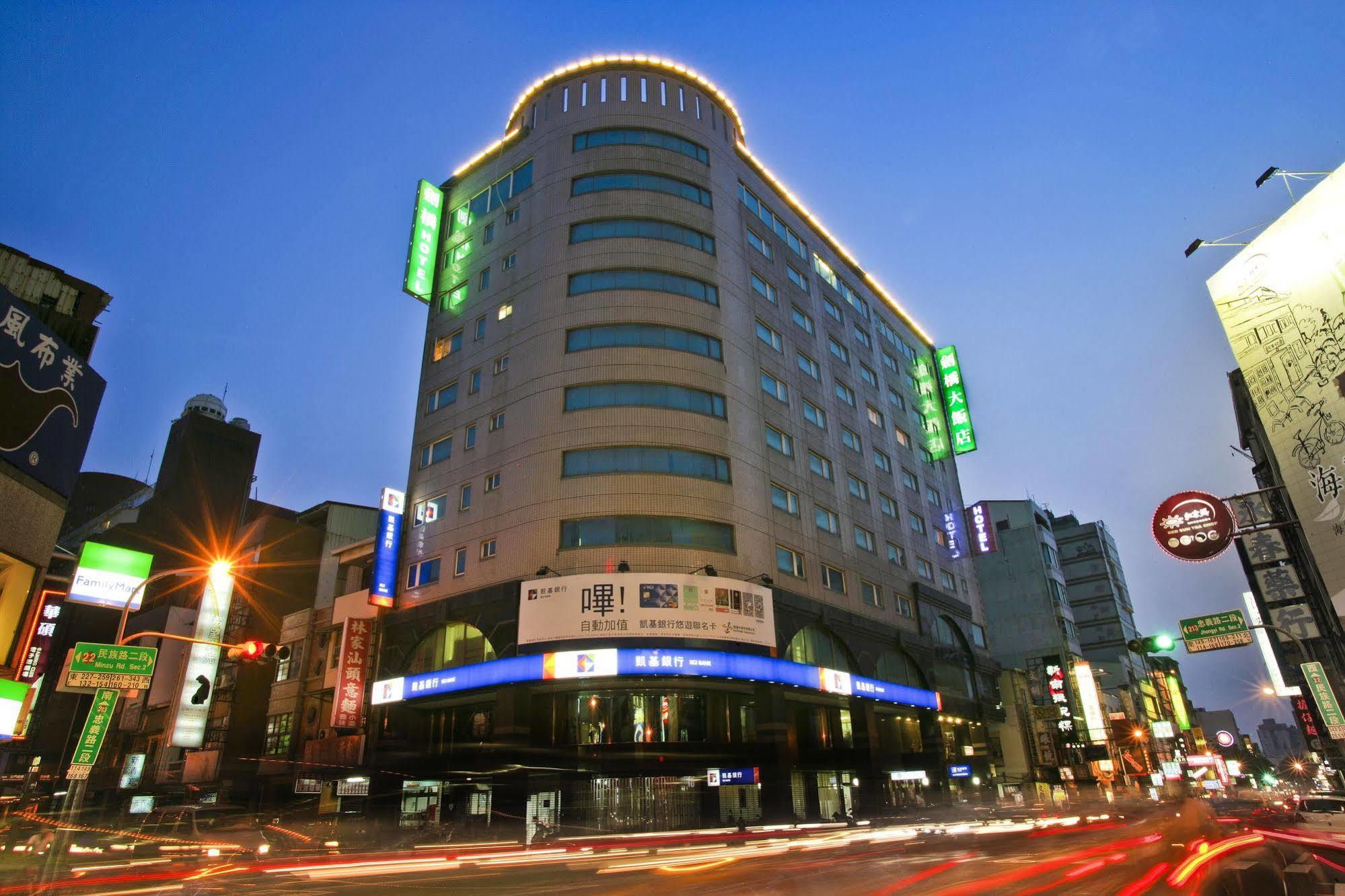 Cambridge Tainan Hotel Eksteriør bilde